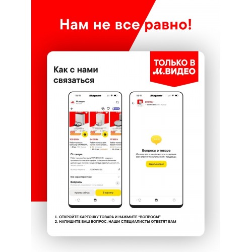 4G модем Huawei Brovi E3372-325 (черный) 8