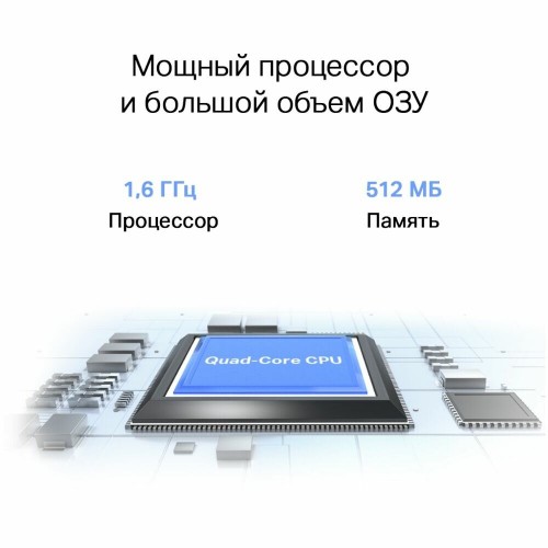 Маршрутизатор TP-LINK Archer AX80(EU) (черный) 6