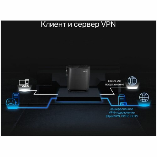 Маршрутизатор TP-LINK Archer AX80(EU) (черный) 9
