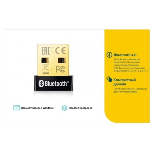 Bluetooth адаптер TP-LINK UB400 (черный) 2