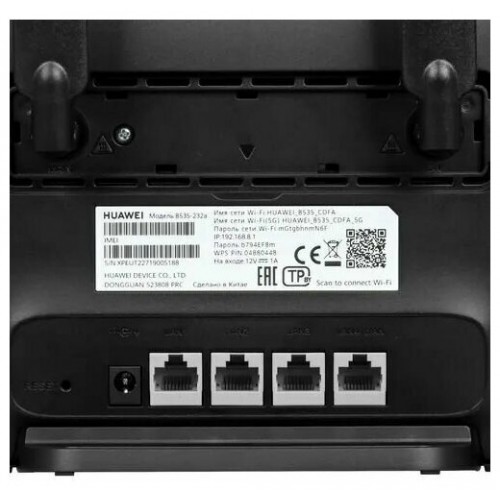 Интернет центр Huawei B535-232a (черный) 7