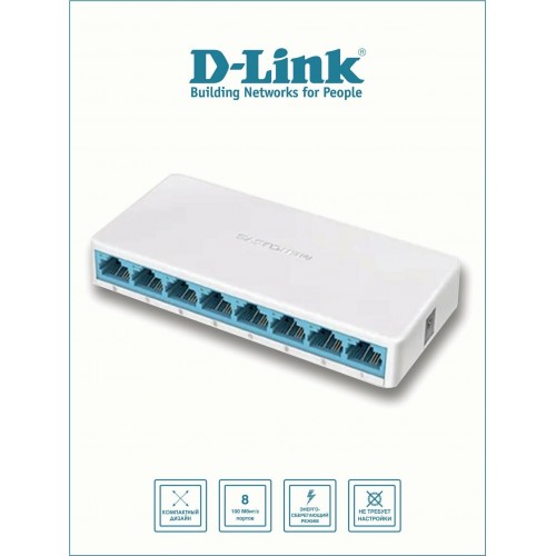 Коммутатор D-link DES-1008C/B1A (черный) 9