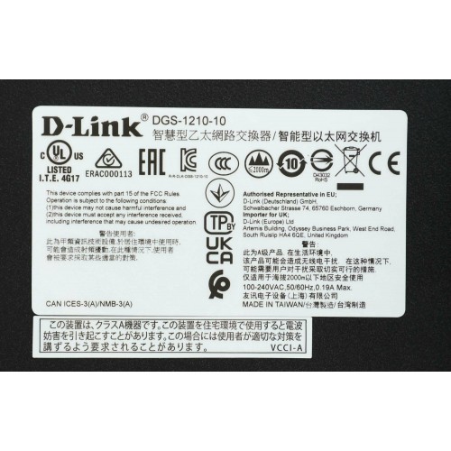 Коммутатор D-Link DGS-1210-10/F1A (черный) 7