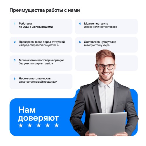 Коммутатор Huawei S5735-L24P4X-A1 (черный) 3