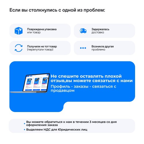 Коммутатор Huawei S5735-L24P4X-A1 (черный) 4