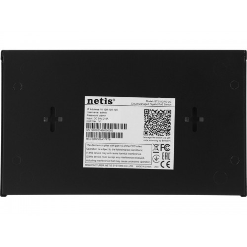 Коммутатор Netis ST210GPD-2G (L2) (черный) 3