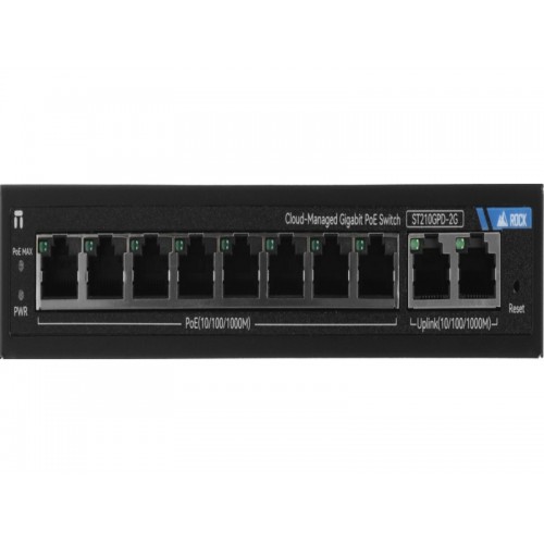 Коммутатор Netis ST210GPD-2G (L2) (черный) 4
