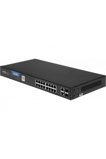 Коммутатор Netis ST220GPR-2G2S (L2) (черный) 