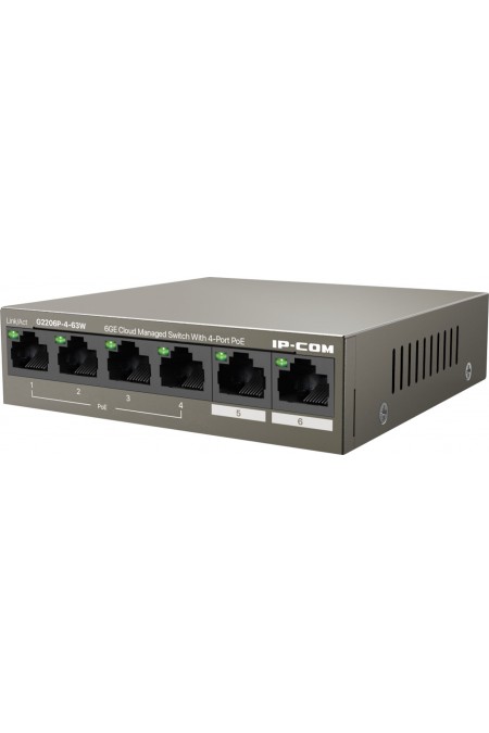 Коммутатор Tenda G2206P-4-63W (серебристый) 1