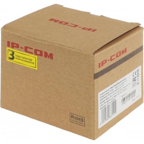 Коммутатор TENDA F1005 (крпичневый) 8