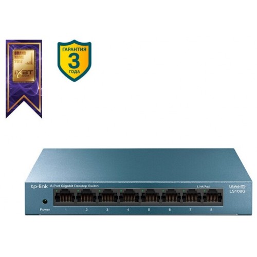 Коммутатор TP-LINK LS108G (серый) 3