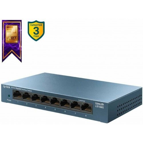 Коммутатор TP-LINK LS108G (серый) 9