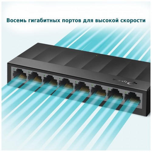 Коммутатор TP-LINK LS1008G (черный) 3