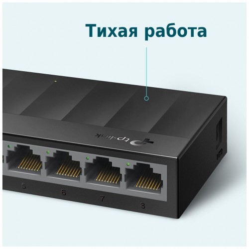 Коммутатор TP-LINK LS1008G (черный) 4
