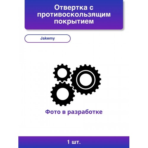 Коммутатор TP-LINK SMB TL-SF1016 (черный) 
