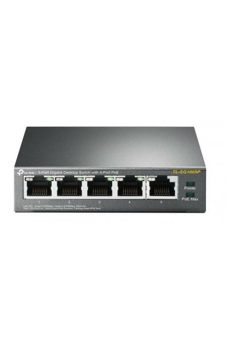 Коммутатор TP-LINK SMB TL-SG1005P (серый) 