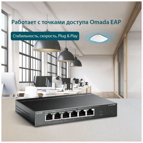 Коммутатор TP-LINK TL-SF1006P (черный) 4