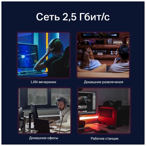 Коммутатор TP-LINK TL-SG105 (черный) 5