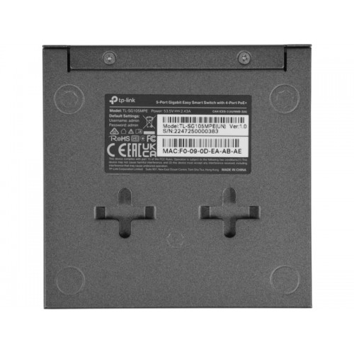 Коммутатор TP-LINK TL-SG105MPE (черный) 7