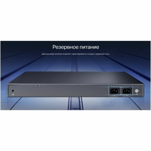 Коммутатор TP-Link TL-SX3016F (черный) 5