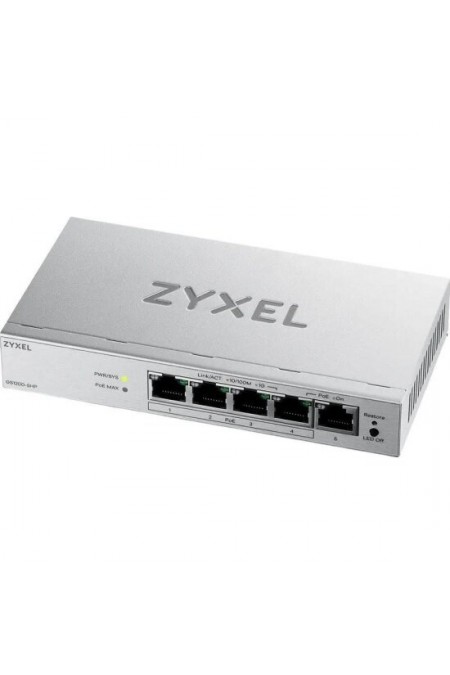 Коммутатор ZYXEL GS1200-5HPV3-EU0101F (серебристый) 