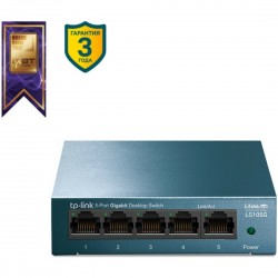 Коммутатор Zyxel XGS1250-12-ZZ0102F (серебристый)