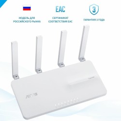Маршрутизатор ASUS EBR63 (90IG0870-MO3C00) (белый)
