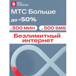 Маршрутизатор ASUS GT6 (90IG07F0-MU9A30) (белый)