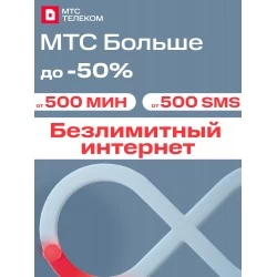 Маршрутизатор ASUS GT6 (90IG07F0-MU9A30) (белый)