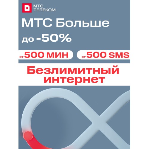 Маршрутизатор ASUS GT6 (90IG07F0-MU9A30) (белый) 