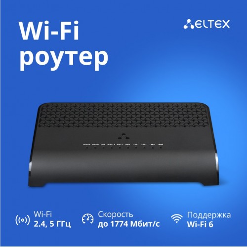 Маршрутизатор ASUS GT6 (90IG07F0-MU9A30) (белый) 4