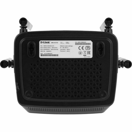 Маршрутизатор D-Link DIR-X1510/RU/R1A (черный) 2