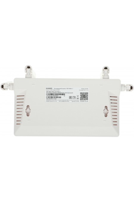 Маршрутизатор Huawei WS7001 (AX2) 10/100/1000BASE-TX (белый) 2