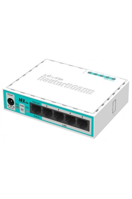 Маршрутизатор MikroTik RB750r2 (белый) 2