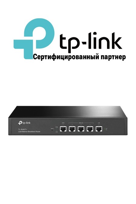 Маршрутизатор Роутер TP-Link TL-R480T+ (черный) 