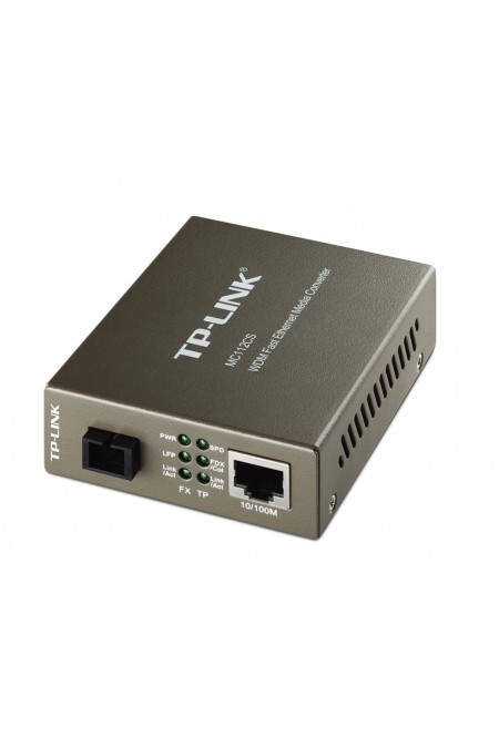 Медиаконвертер TP- Link MC112CS (серый) 