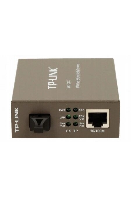 Медиаконвертер TP- Link MC112CS (серый) 3