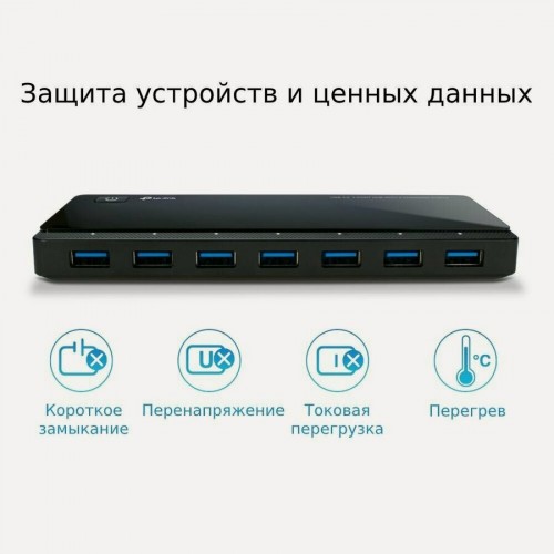 Разветвитель TP-Link UH720 (черный) 5