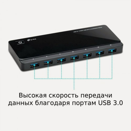 Разветвитель TP-Link UH720 (черный) 6