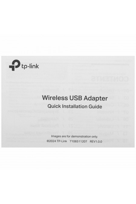USB-адаптер TP-LINK Archer TX10UB Nano (черный) 2