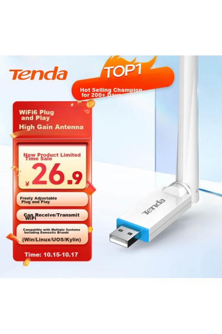 Wi-Fi адаптер Tenda U2 (белый) 
