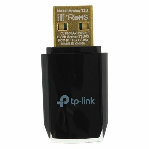 Wi-Fi адаптер TP-LINK Archer T2U (черный) 