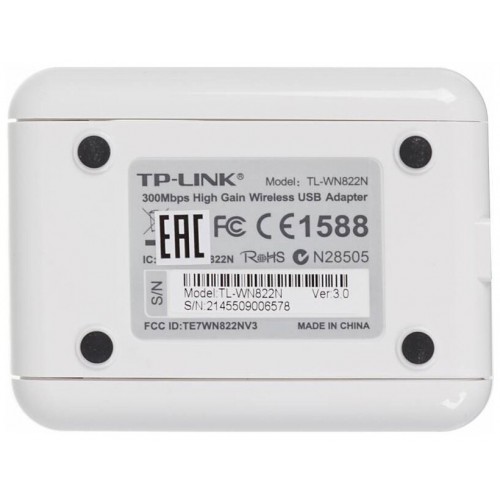 Wi-Fi адаптер TP-LINK TL-WN822N (белый) 7