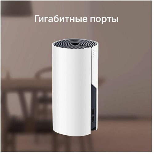 Wi-Fi Mesh система TP-LINK Deco M4 (1-PACK) (белый) 6