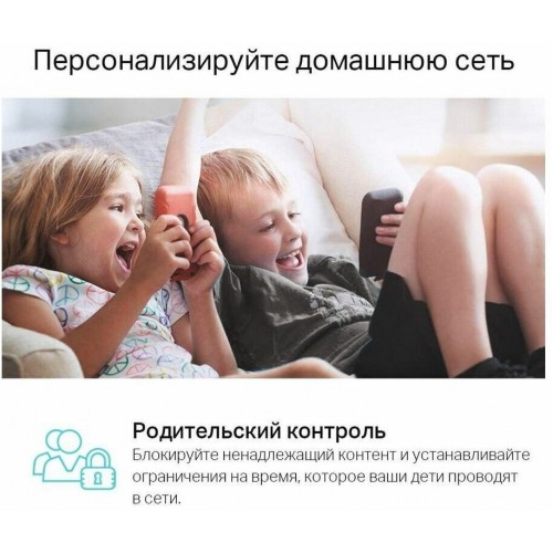 Wi-Fi Mesh система TP-LINK Deco M4 (1-PACK) (белый) 7