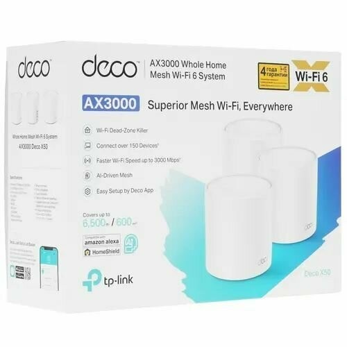 Wi-Fi Mesh система TP-LINK Deco X50(3-PACK) (белый) 7