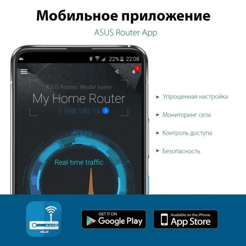 Wi-Fi роутер Asus RT-AX52 (черный) 6