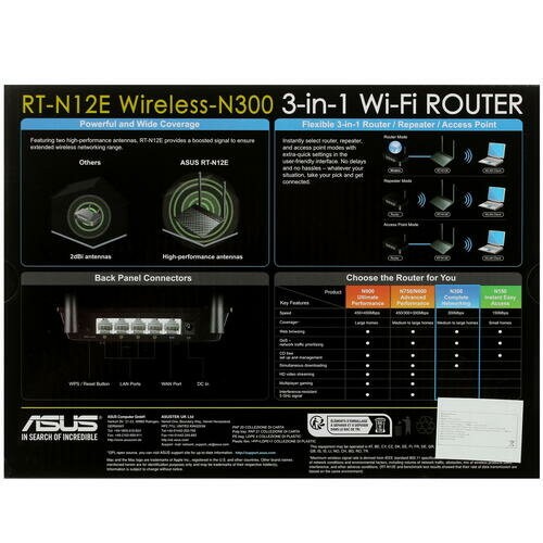 Wi-Fi роутер Asus RT-N12E (черный) 7