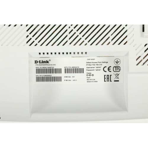 Wi-Fi роутер D-link DAP-600P (белый) 1