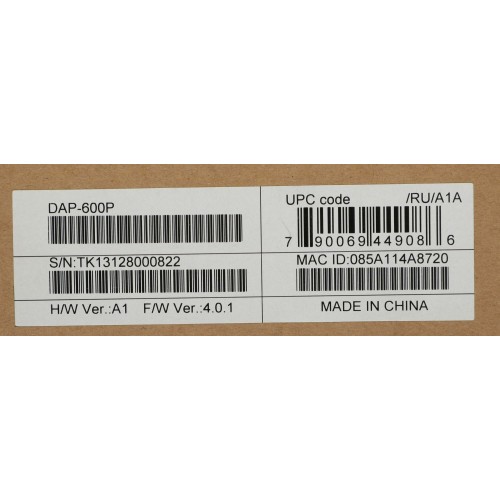 Wi-Fi роутер D-link DAP-600P (белый) 5